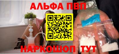 герыч Чебаркуль
