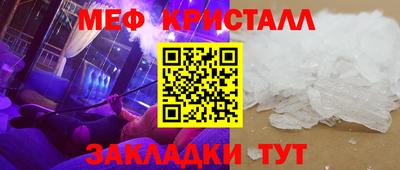 скорость mdpv Чебоксары