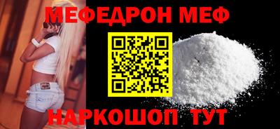 гидра Чапаевск