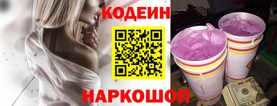 герыч Чебаркуль