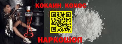 скорость mdpv Чебоксары