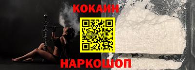 герыч Чебаркуль