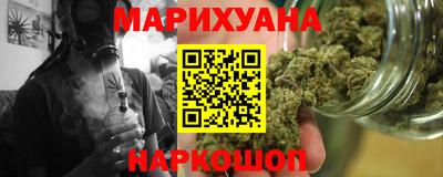 герыч Чебаркуль