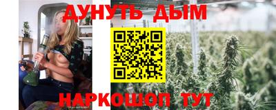 герыч Чебаркуль