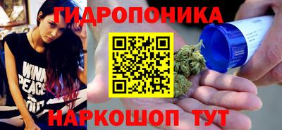 герыч Чебаркуль
