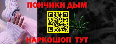 герыч Чебаркуль