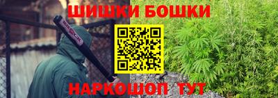 скорость mdpv Чебоксары