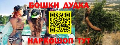 герыч Чебаркуль