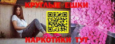 скорость mdpv Чебоксары
