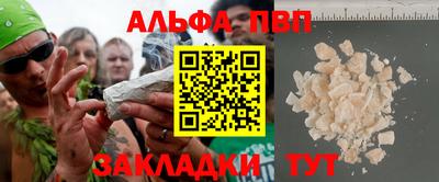 скорость mdpv Чебоксары