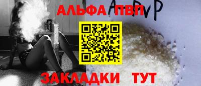 скорость mdpv Чебоксары
