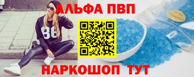 герыч Чебаркуль