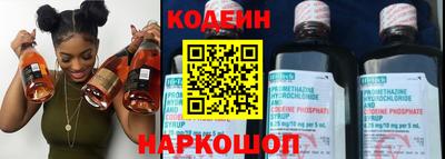 скорость mdpv Чебоксары