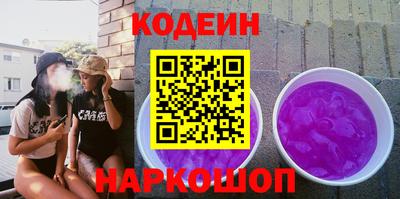 скорость mdpv Чебоксары