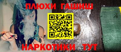 герыч Чебаркуль