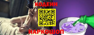 герыч Чебаркуль