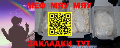 скорость mdpv Чебоксары