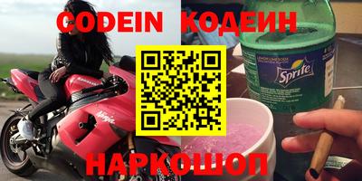 скорость mdpv Чебоксары