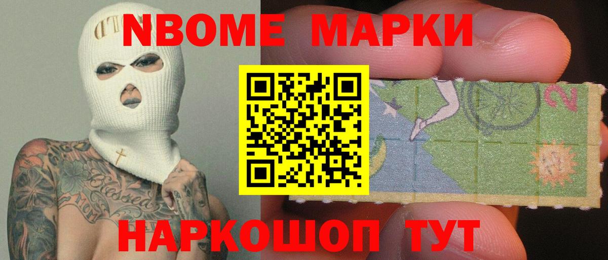 Вольск  LSD-25 экстази ecstasy  ЛСД экстази  Вход с VPN  ЛСД экстази кислота 