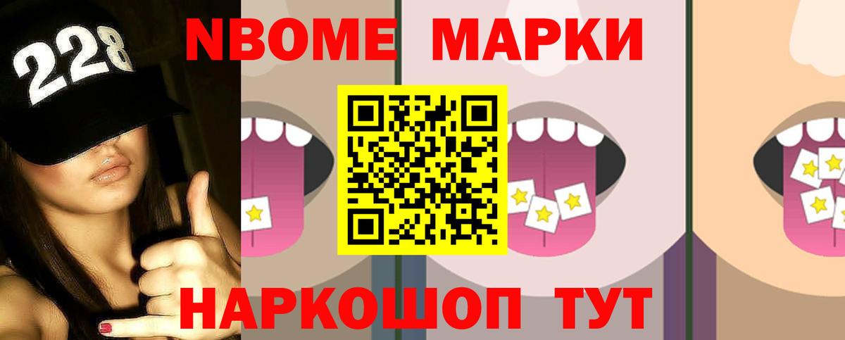 LSD-25 экстази ecstasy Вольск